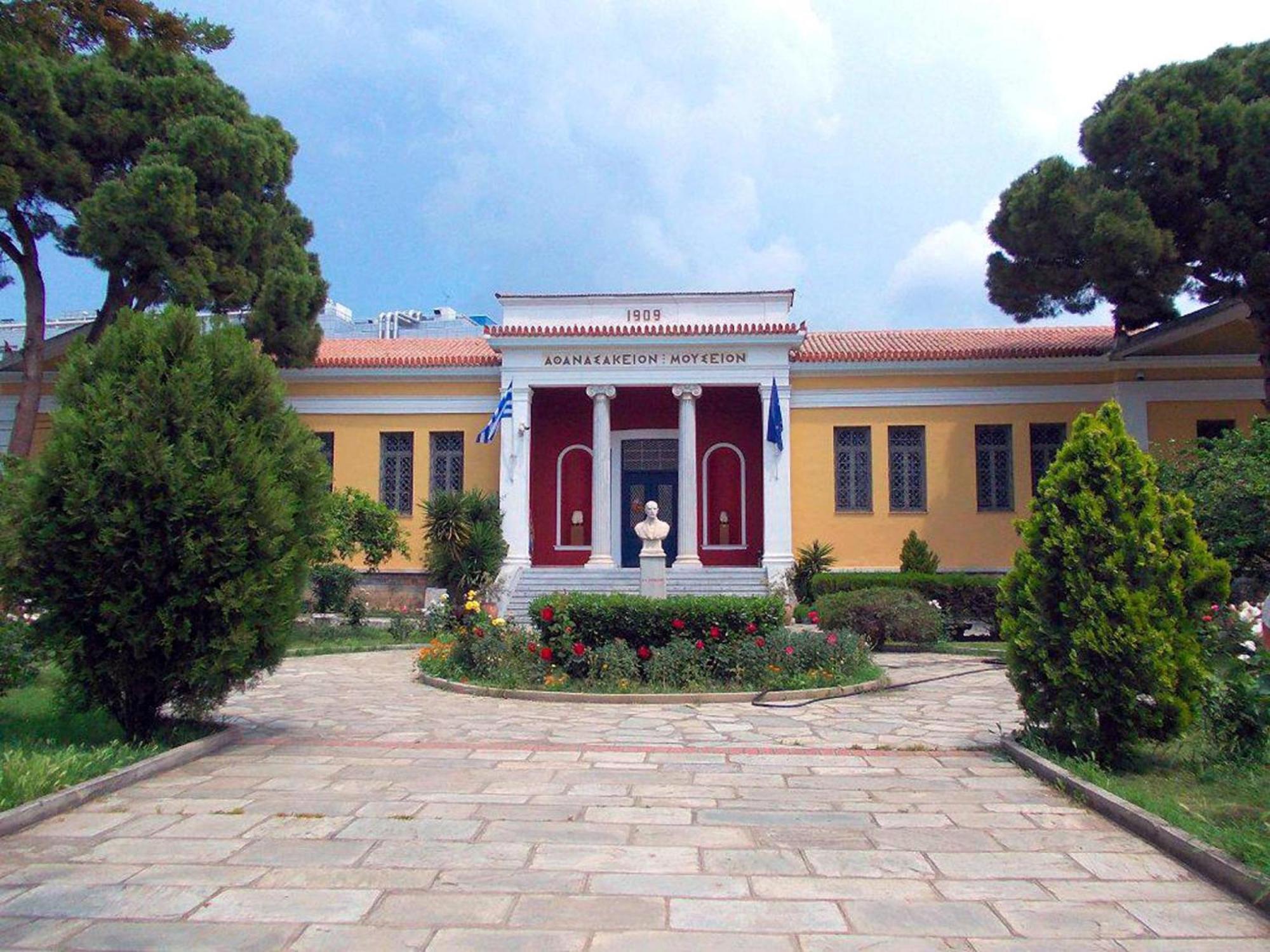 Archontiko Michael Pelion Apart otel Vyzítsa Dış mekan fotoğraf